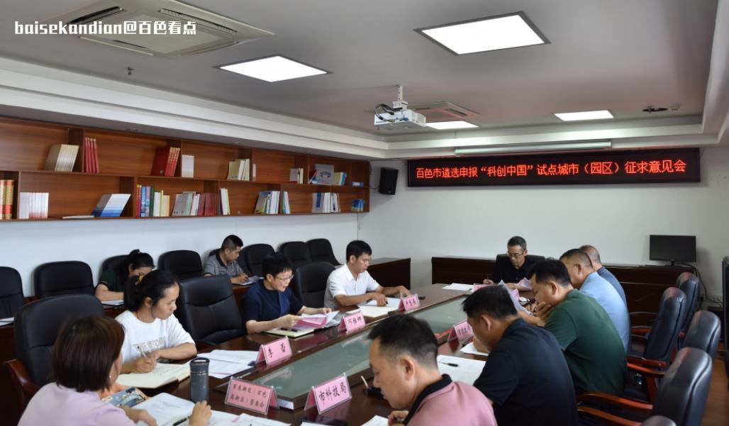 微信截图_20230714200810.jpg