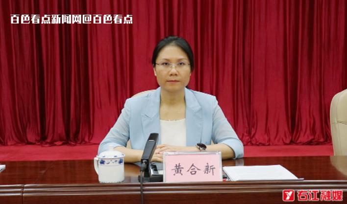 微信截图_20230715092545.jpg