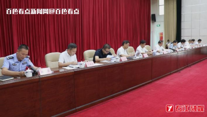 微信截图_20230715092553.jpg