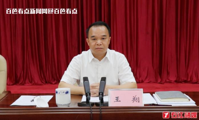 微信截图_20230715092536.jpg