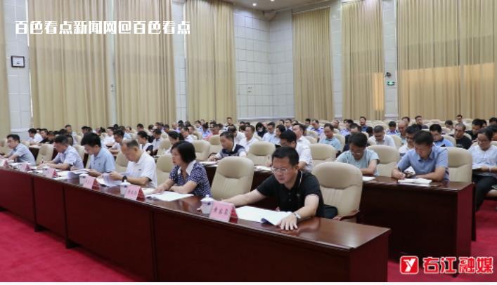 微信截图_20230715092601.jpg