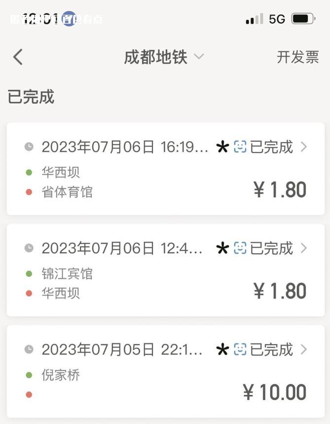 微信截图_20230715112020.jpg