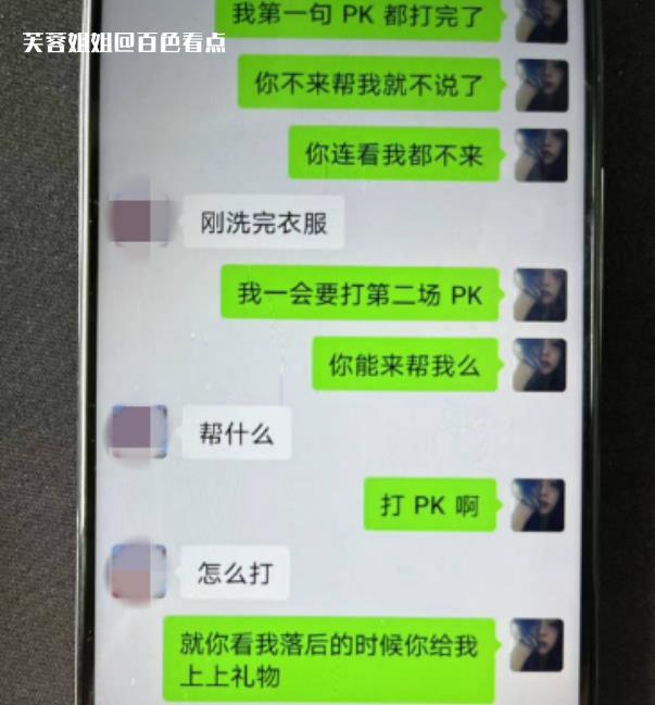 微信截图_20230715154606.jpg