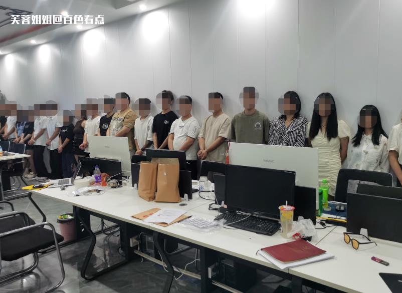 微信截图_20230715154635.jpg