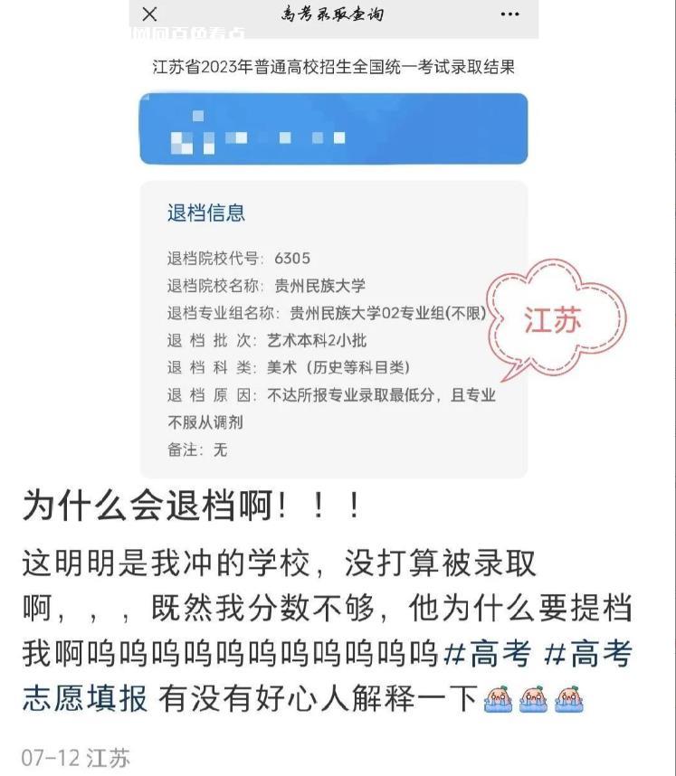 微信截图_20230715155519.jpg