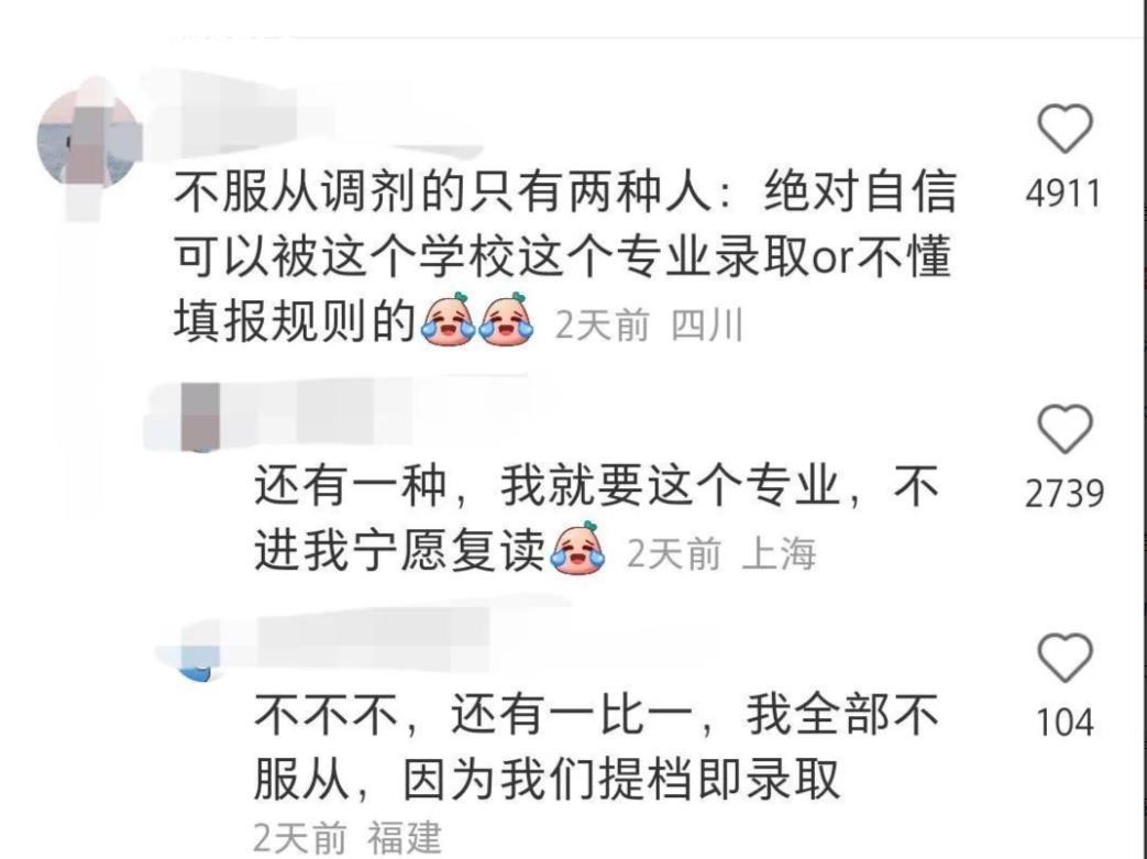 微信截图_20230715155544.jpg