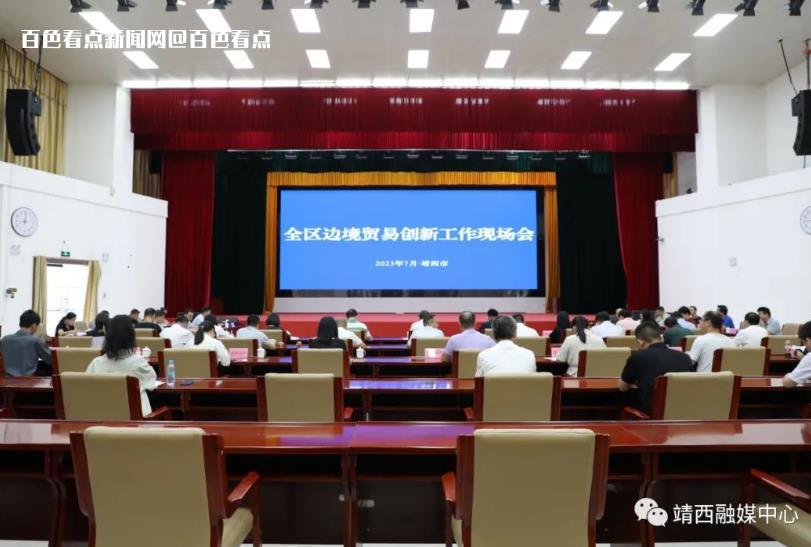 微信截图_20230715160209.jpg