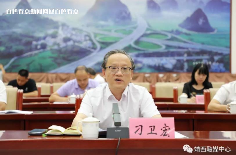 微信截图_20230715160215.jpg