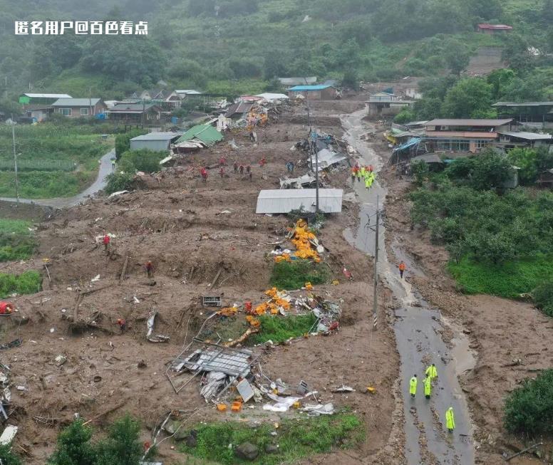 微信截图_20230715164954.jpg
