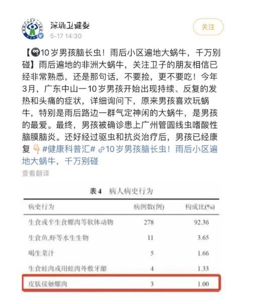 微信截图_20230717092819.jpg