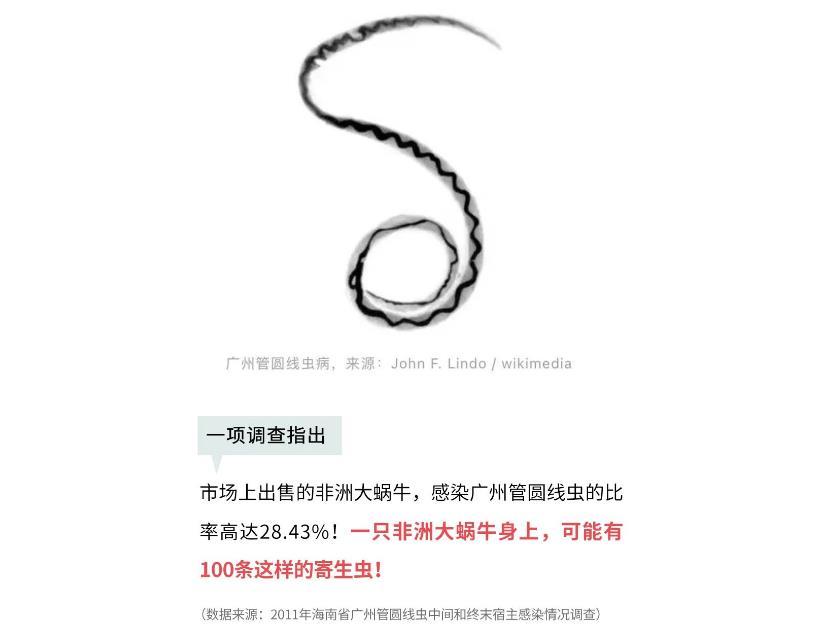 微信截图_20230717092810.jpg