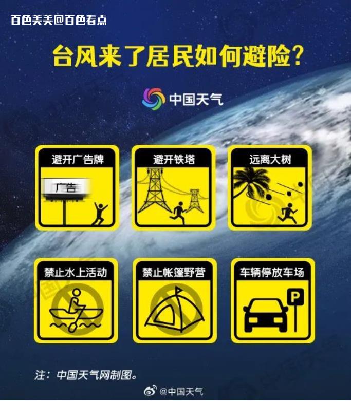 微信截图_20230717095328.jpg