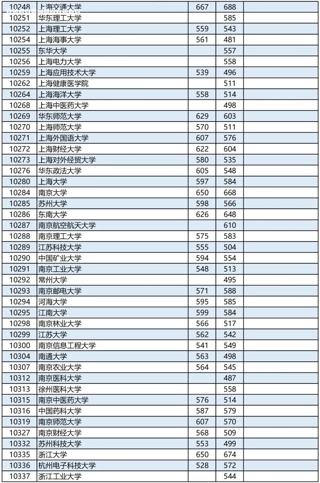 微信图片_20230717162806.jpg