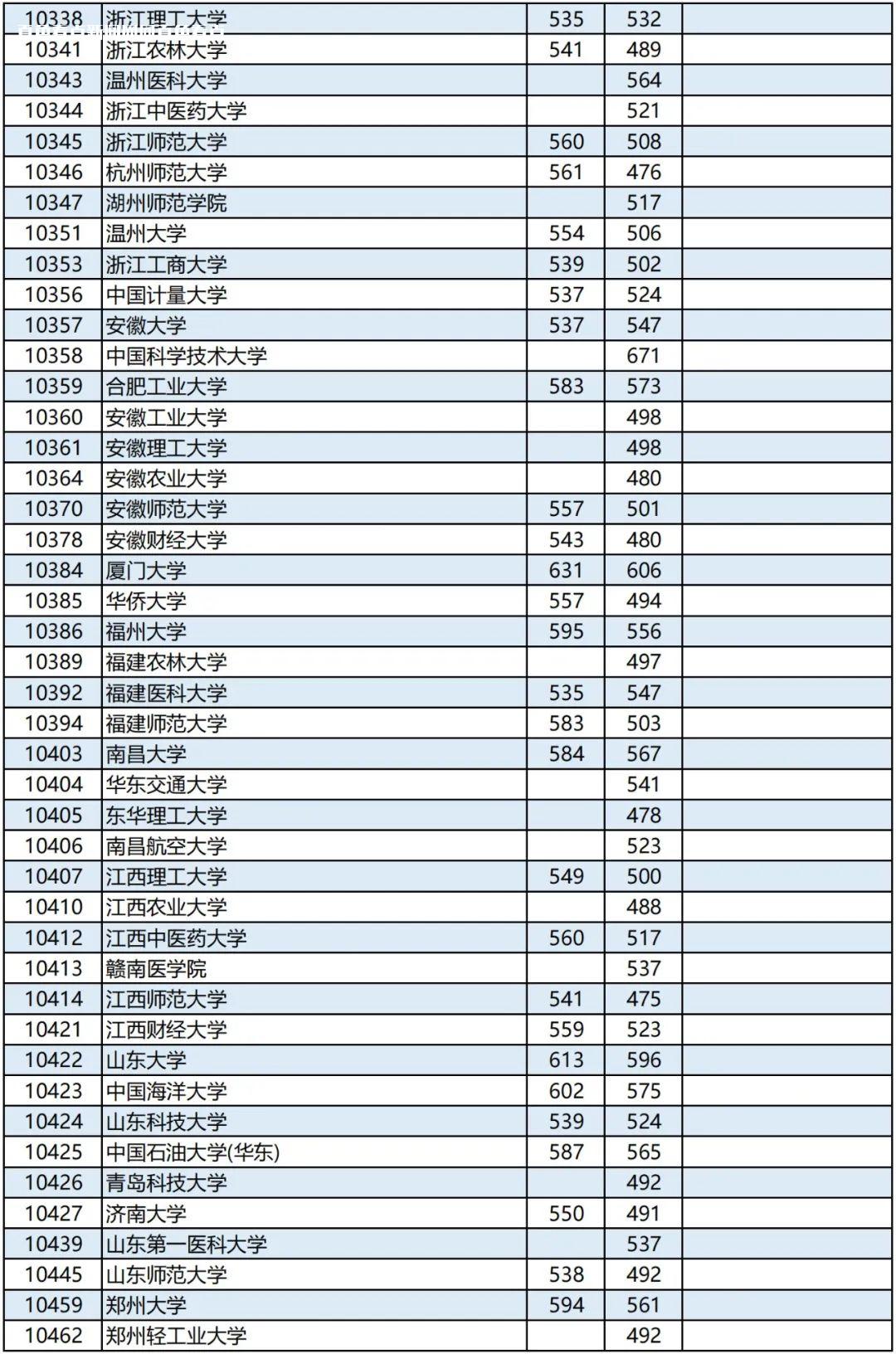 微信图片_20230717162813.jpg