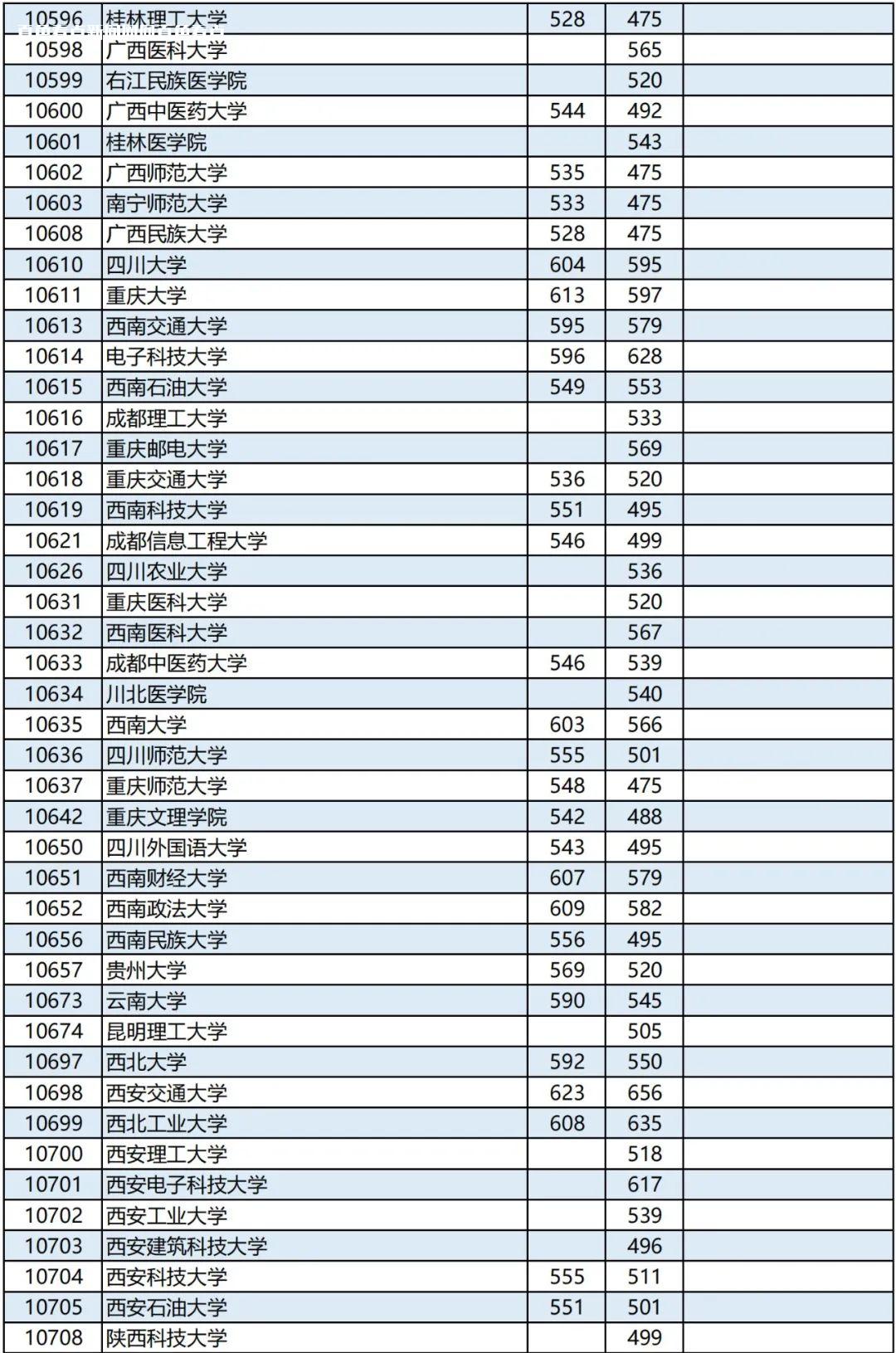 微信图片_20230717162828.jpg