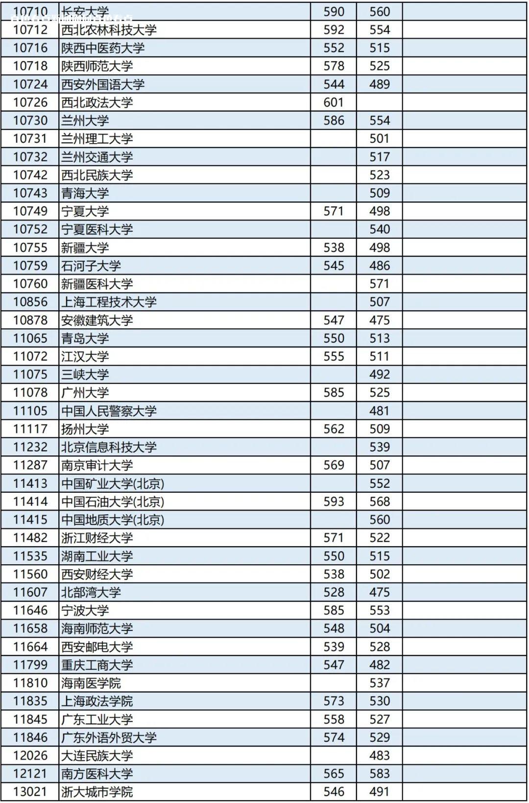 微信图片_20230717162835.jpg