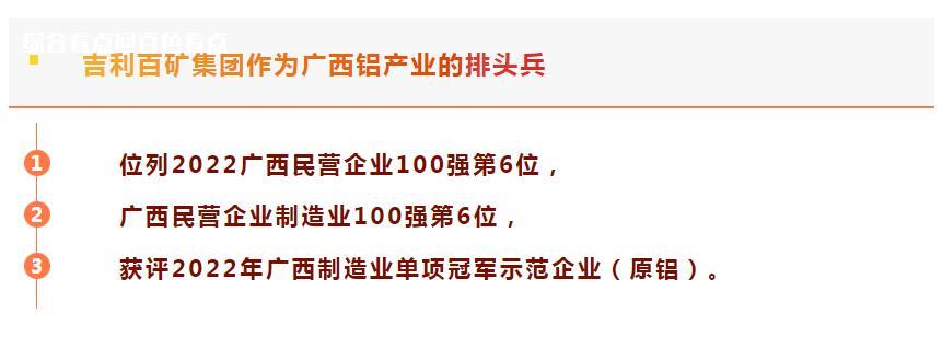 微信截图_20230717172625.jpg