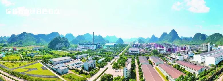 微信截图_20230717172610.jpg