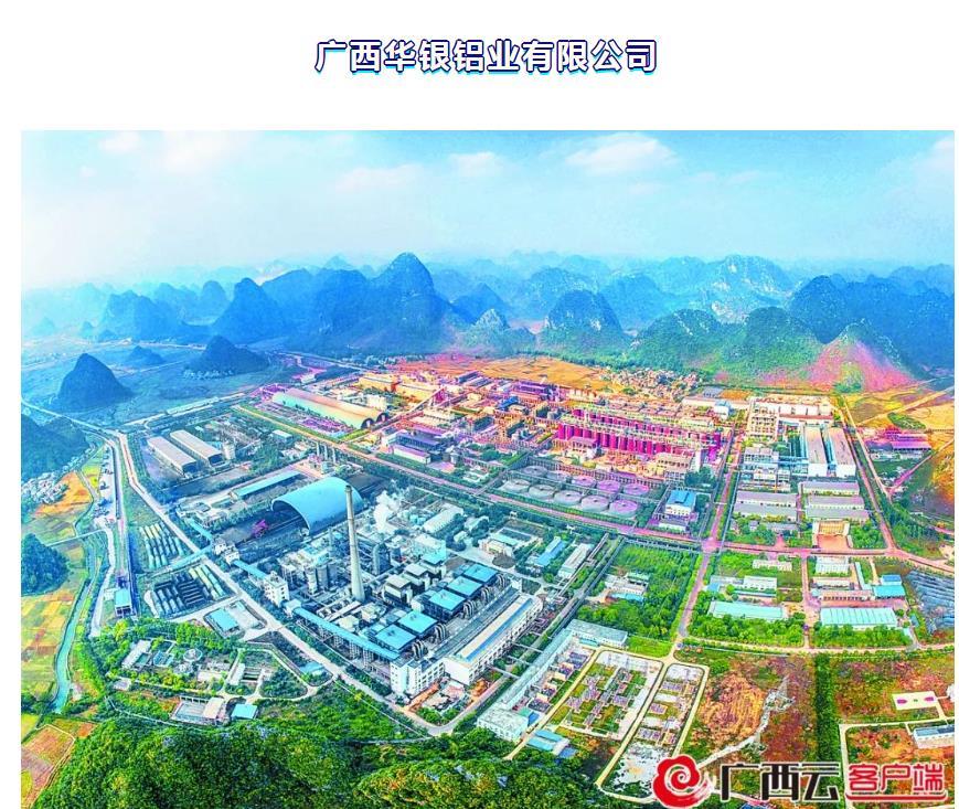微信截图_20230717172645.jpg