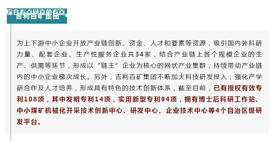 微信截图_20230717172637.jpg
