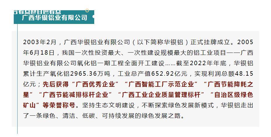 微信截图_20230717172651.jpg