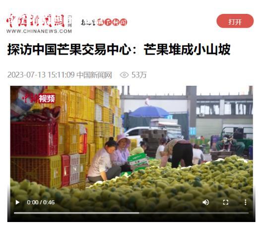 微信截图_20230718090209.jpg