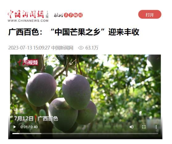 微信截图_20230718090158.jpg