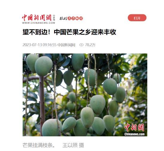 微信截图_20230718090148.jpg