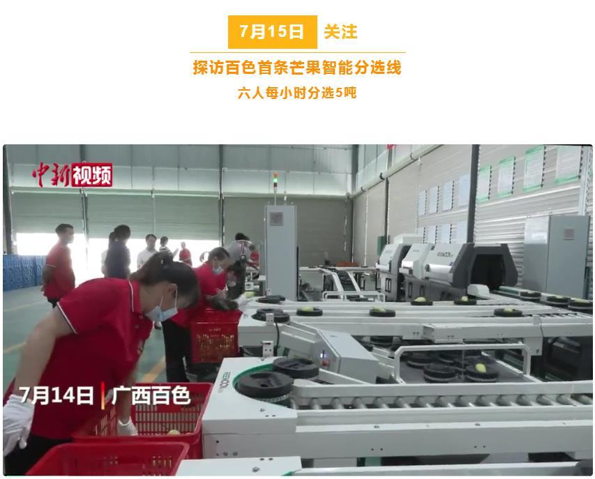微信截图_20230718090257.jpg