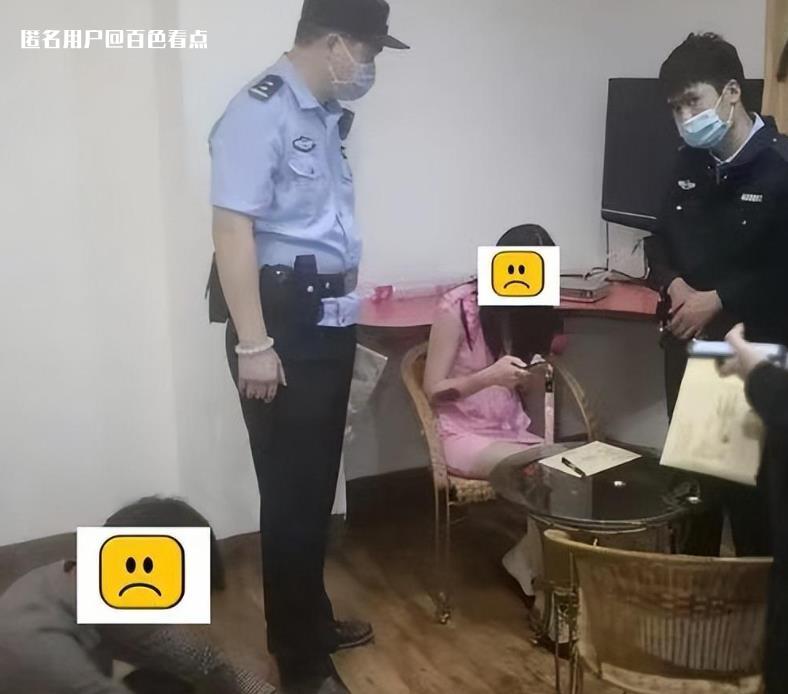 微信截图_20230718100135.jpg