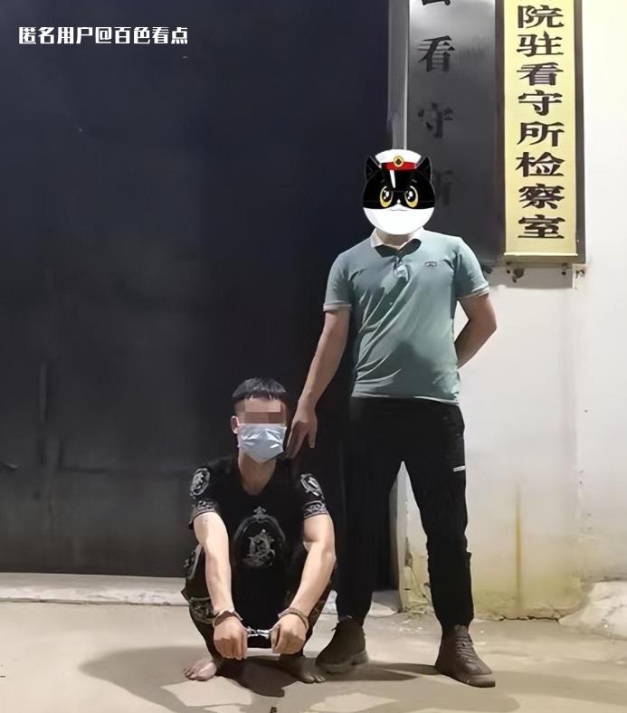 微信截图_20230718100313.jpg