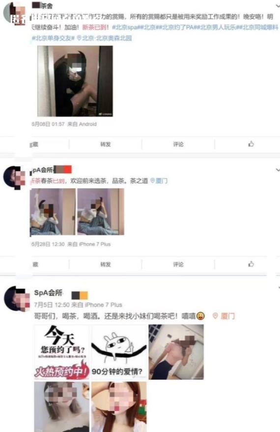 微信截图_20230718100205.jpg