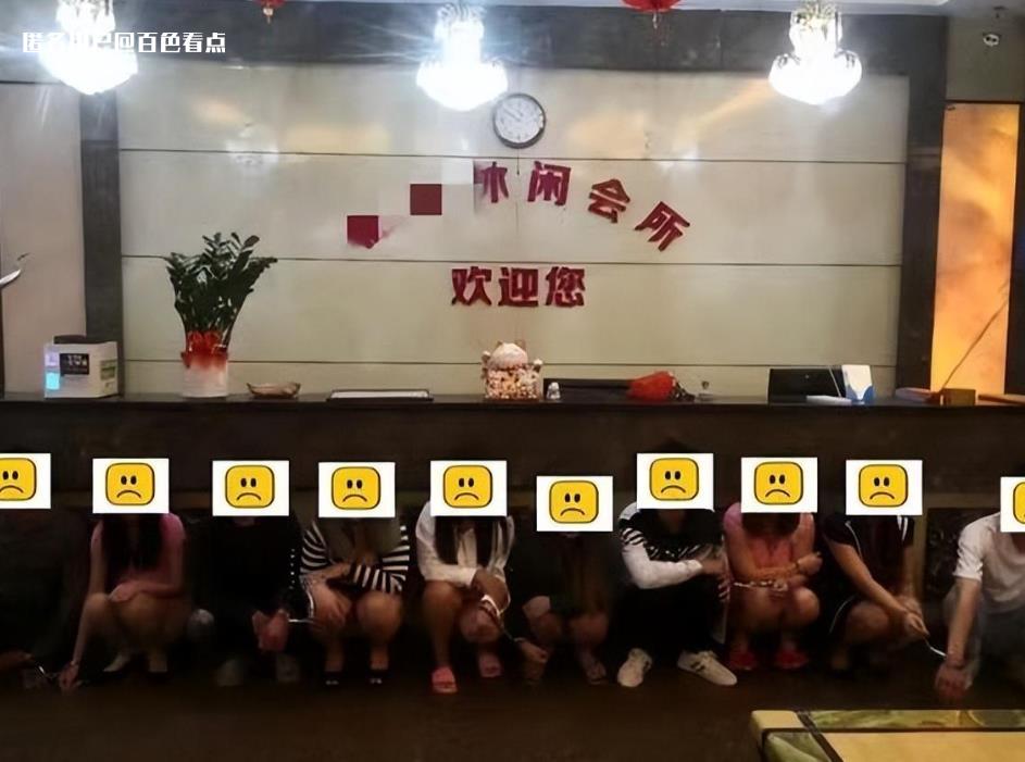 微信截图_20230718100352.jpg