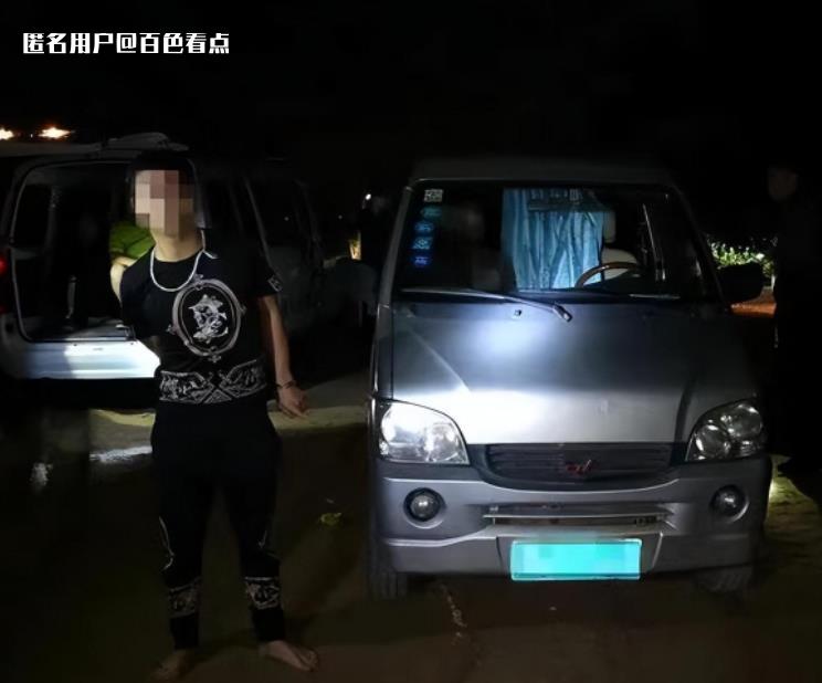 微信截图_20230718100325.jpg