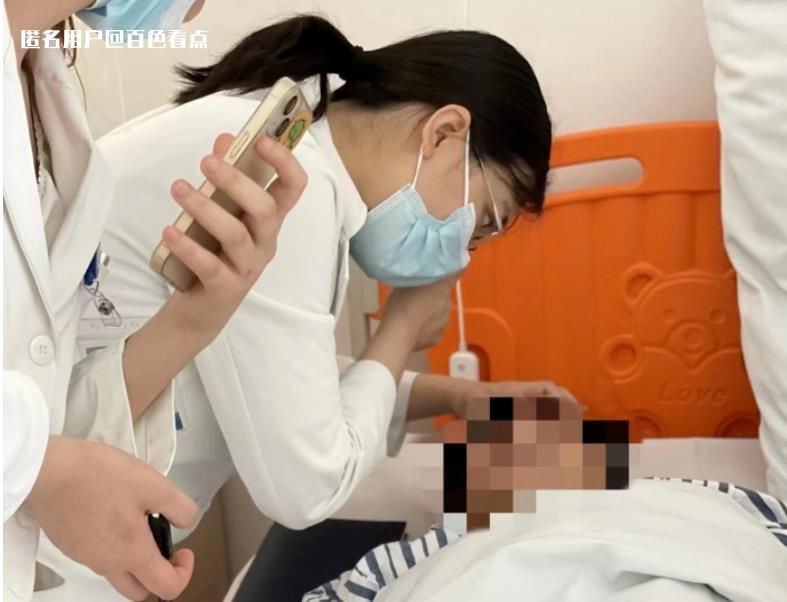 微信截图_20230718103850.jpg