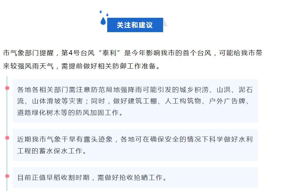 微信截图_20230718111538.jpg