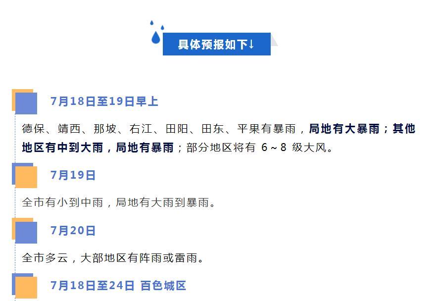 微信截图_20230718111523.jpg
