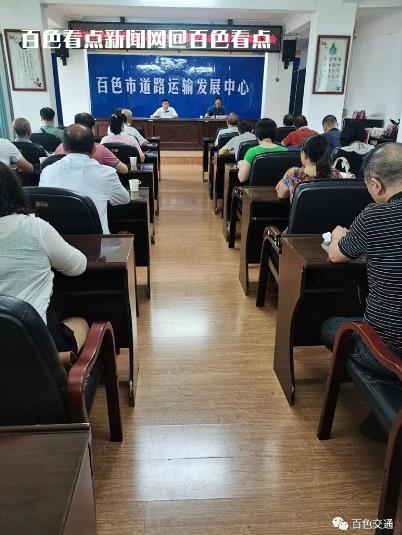 微信截图_20230719084849.jpg