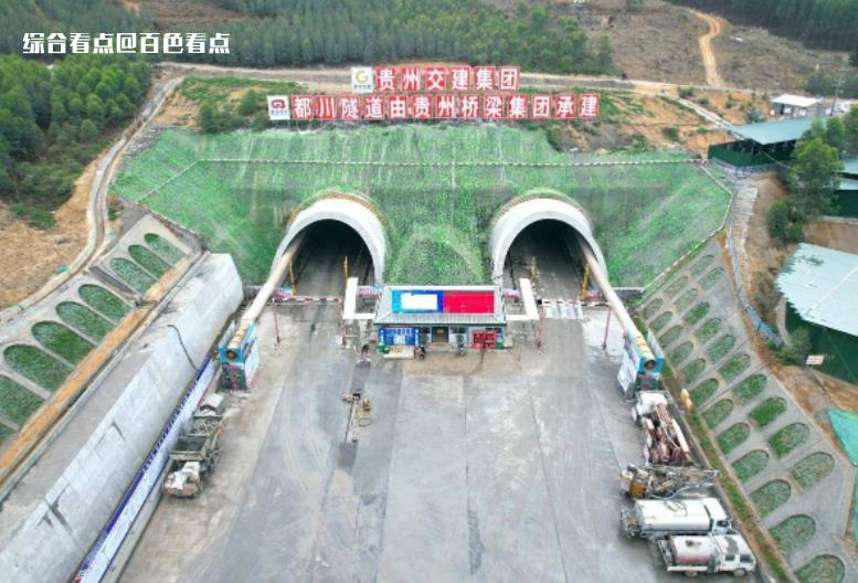 微信截图_20230719092904.jpg