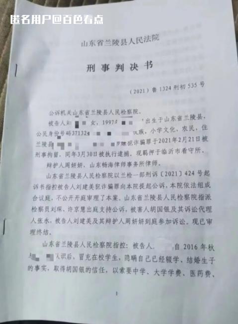 微信截图_20230719151232.jpg