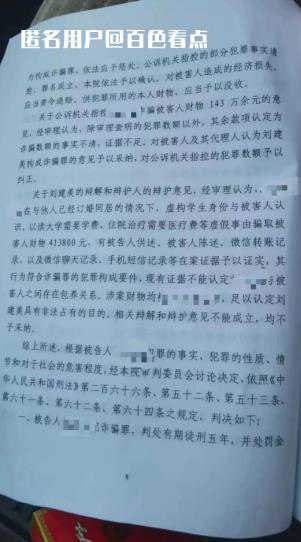 微信截图_20230719151240.jpg
