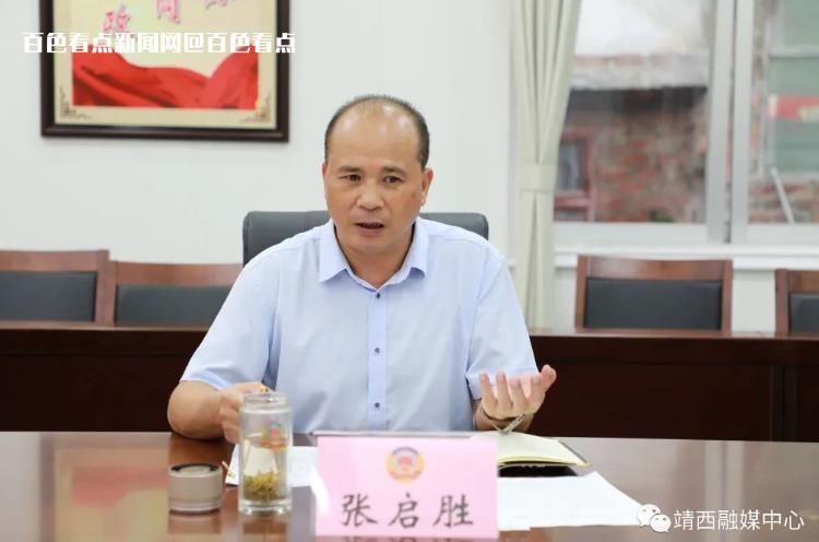 微信截图_20230721112613.jpg