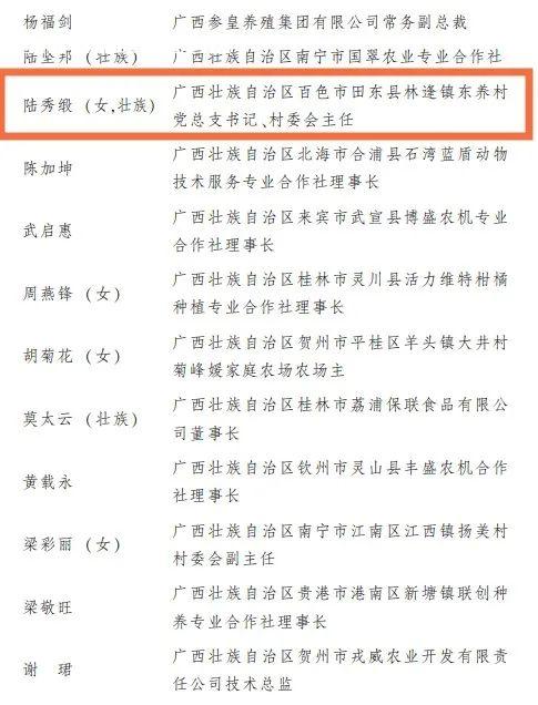 微信图片_20230721144005_1.jpg