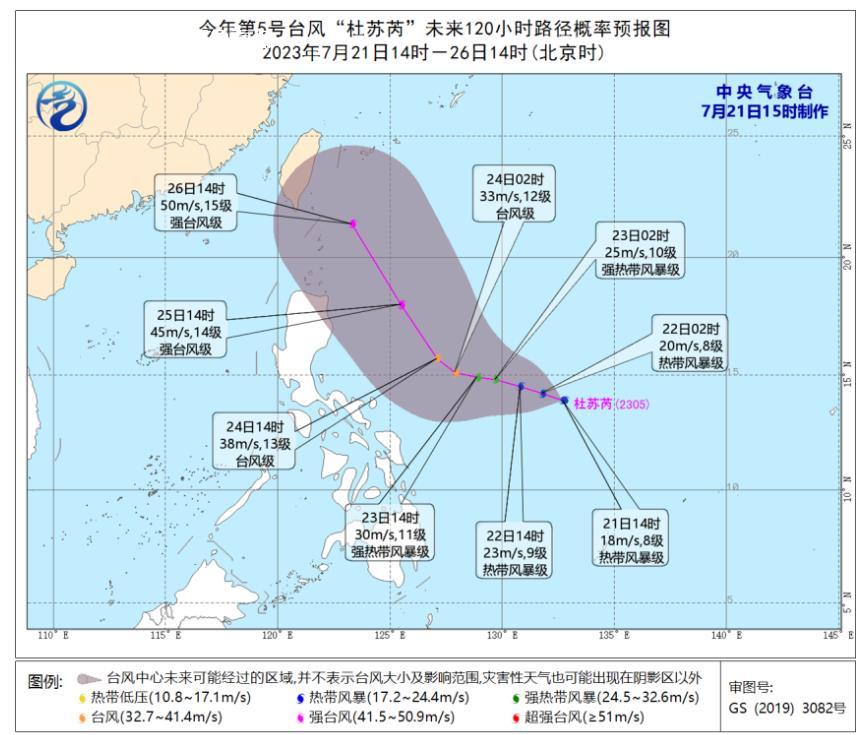 微信截图_20230722150334.jpg