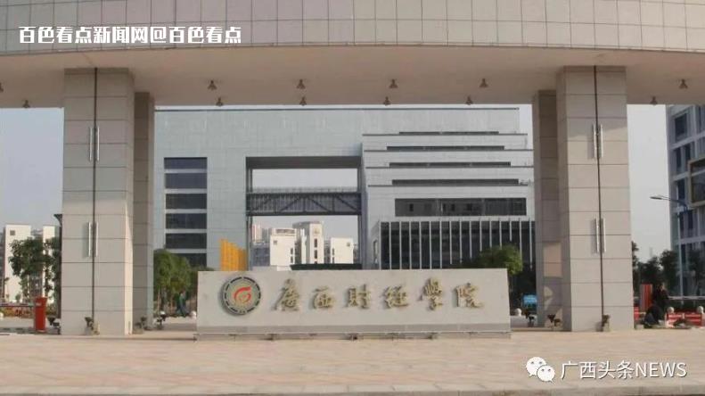 微信截图_20230723145403.jpg