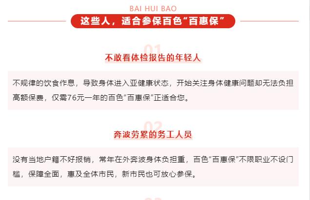 微信截图_20230725212704.jpg