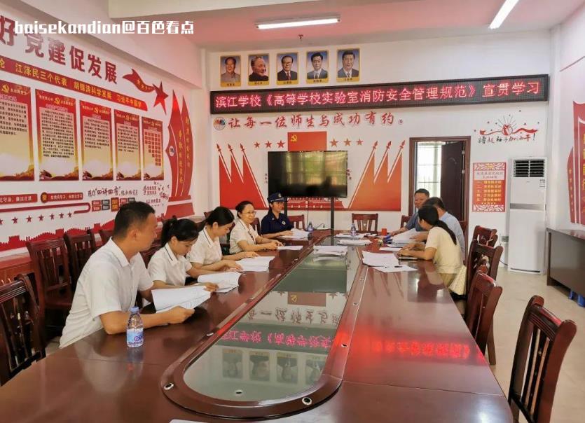 微信截图_20230814110159.jpg