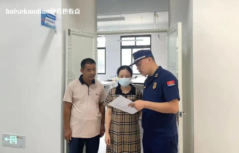 微信截图_20230814110219.jpg