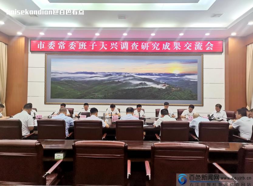 微信截图_20230814112536.jpg