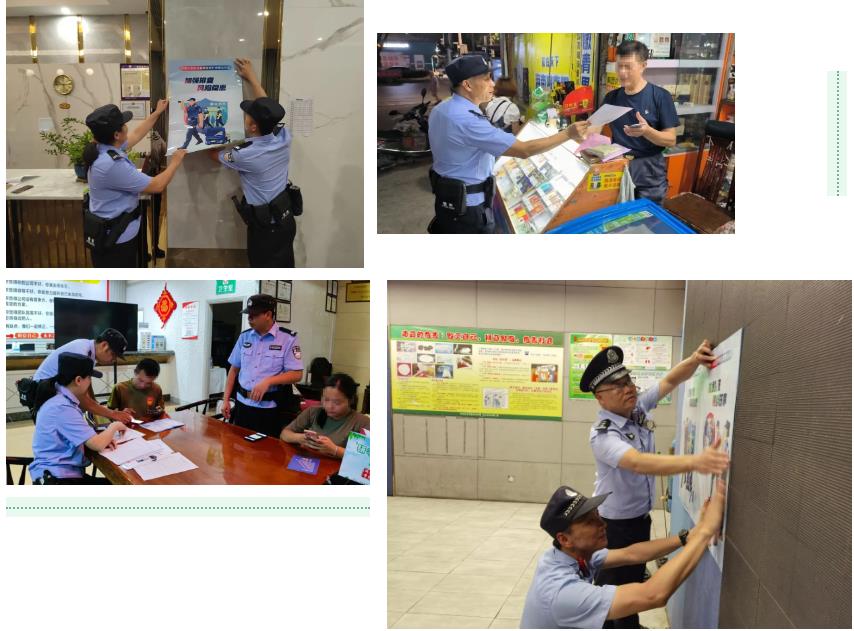 微信截图_20230814184538.jpg